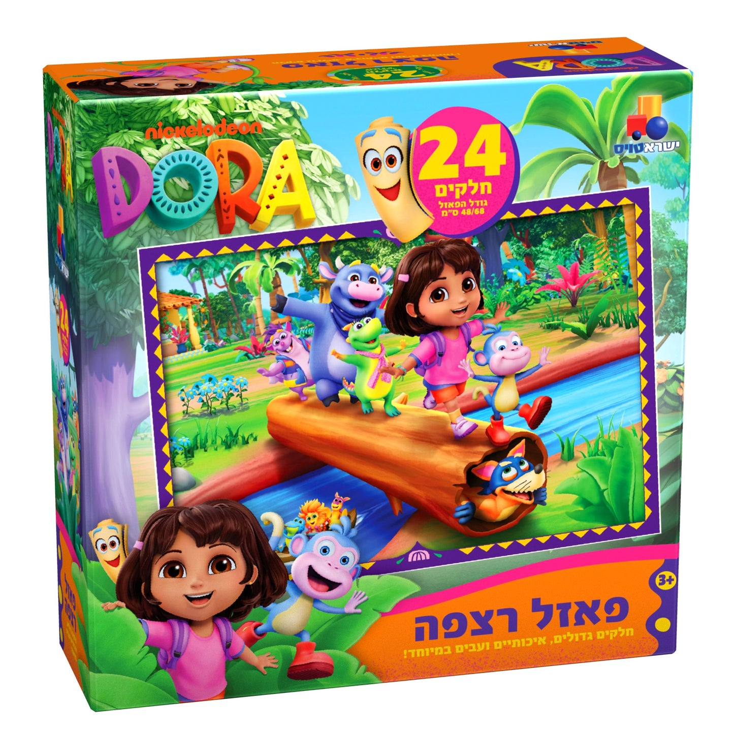 דורה – פאזל רצפה 24 חלקים