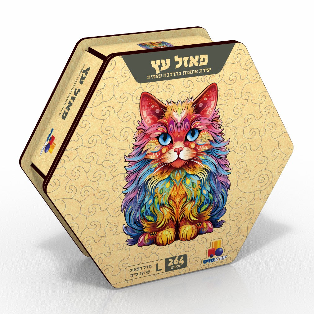 פאזל עץ חתול צבעוני 264 חלקים