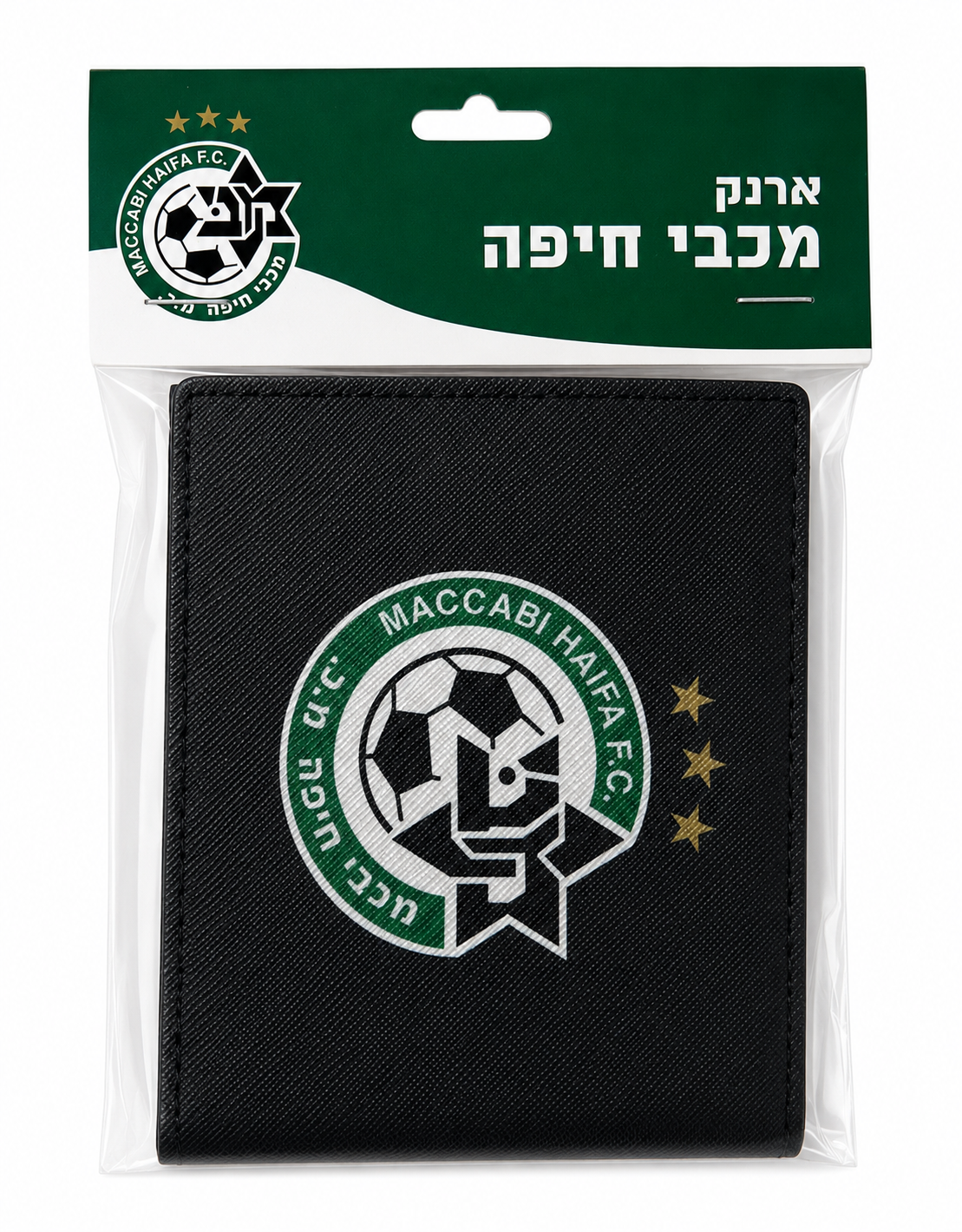 ארנק מכבי חיפה שחור עם לוגו הקבוצה