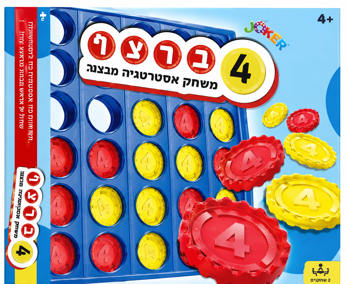 משחק 4 ברצף JOKER עם לוח כחול ודיסקיות אדומות וצהובות, משחק אסטרטגיה לשני שחקנים לגילאי 4+