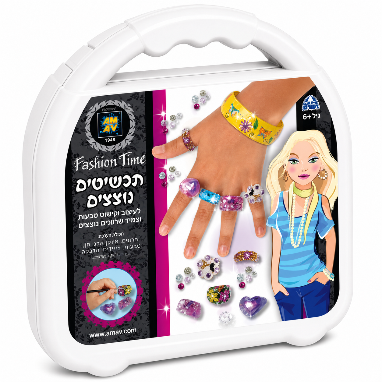 מזוודת תכשיטים נוצצים לילדים
