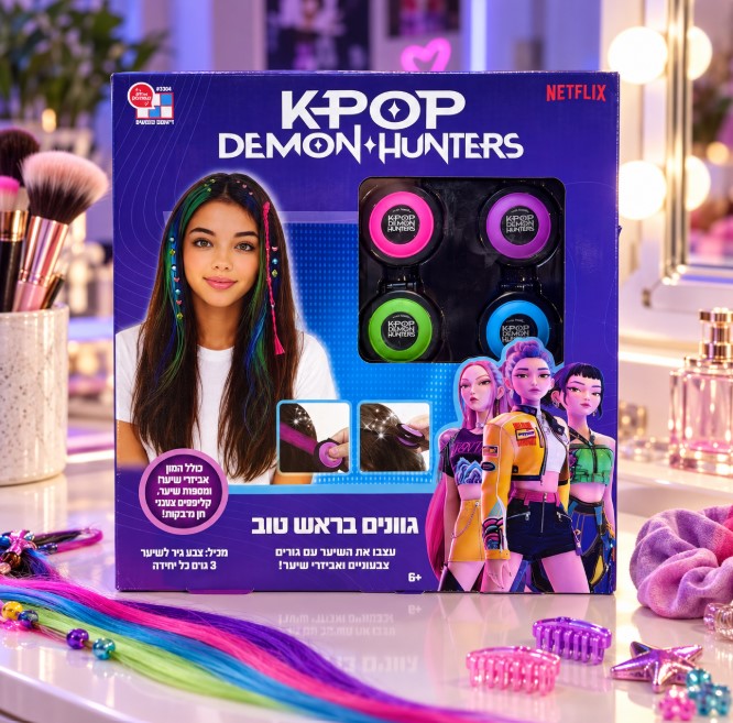 ערכת עיצוב שיער KPop Demon Hunters