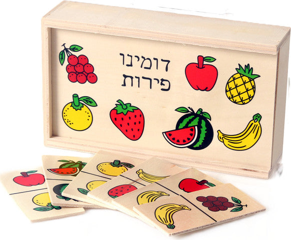 דומינו פירות מעץ בקופסה
