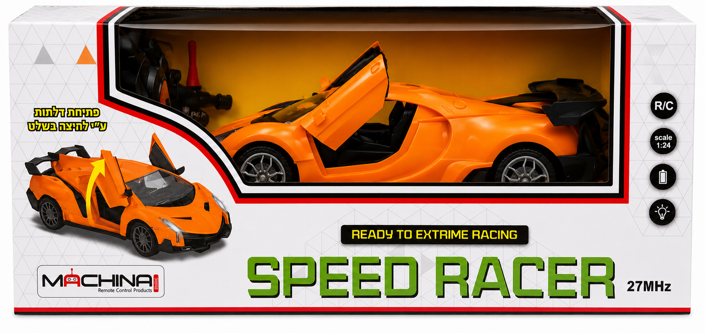 מכונית ספורט על שלט Speed Racer עם דלתות נפתחות