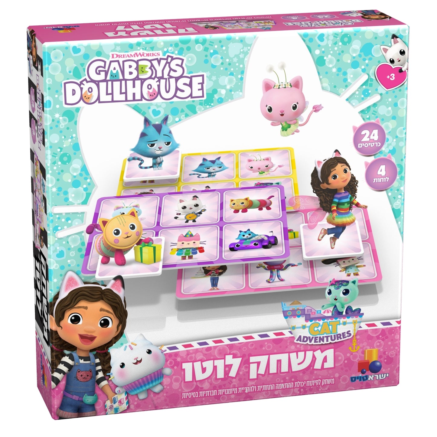 משחק לוטו Gabby’s Dollhouse – בית הבובות של גבי