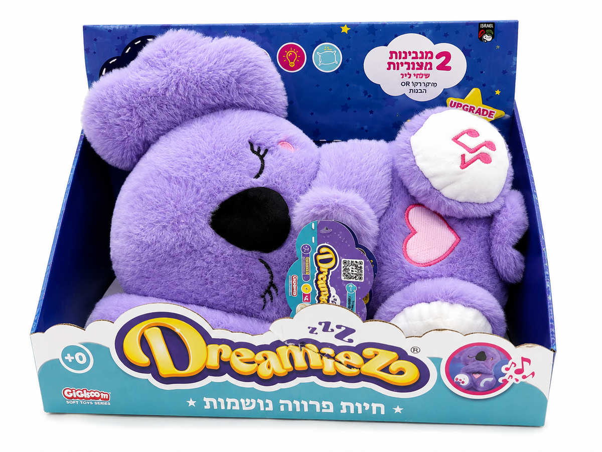 בובת קואלה נושמת Dreamiez