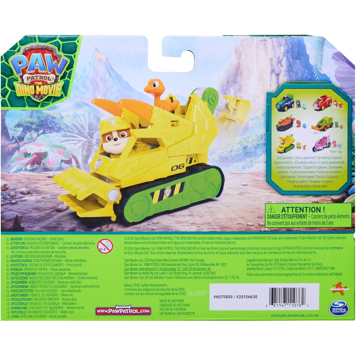 רכב ההצלה של ראבל PAW Patrol Dino Movie