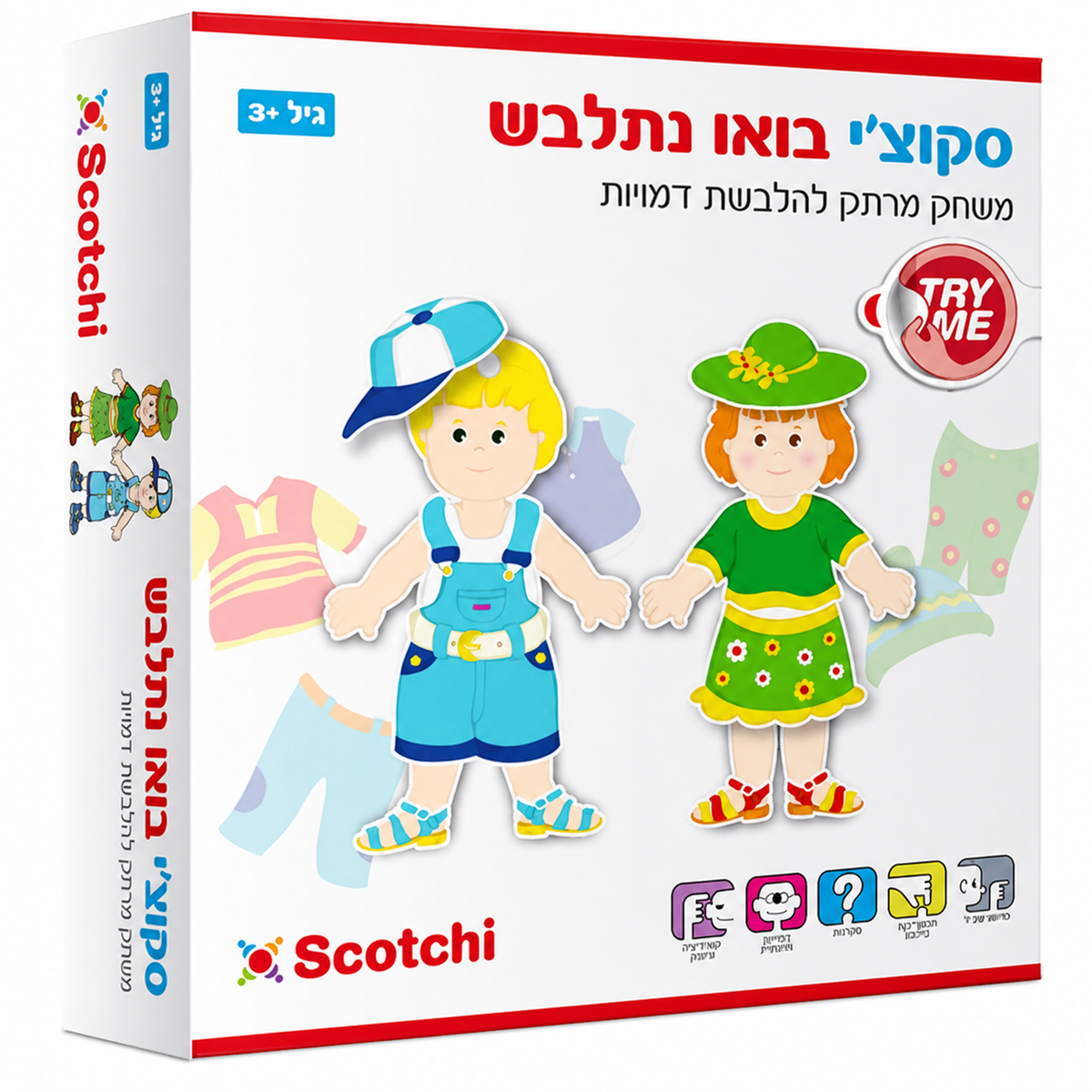 משחק Scotchi בואו נתלבש עם דמויות ילד וילדה ומגוון בגדים ואביזרים להתאמה והלבשה, מתאים מגיל 3.