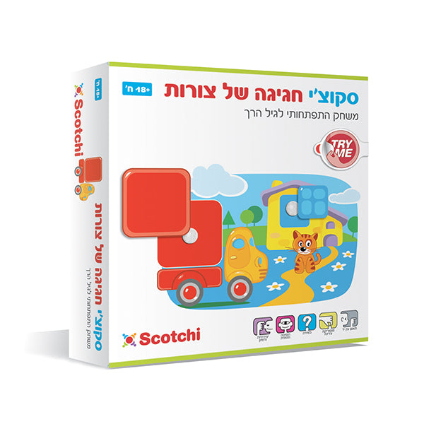 משחק Scotchi חגיגה של צורות לפעוטות, להתאמת והצמדת צורות צבעוניות ולפיתוח מוטוריקה עדינה, מגיל 18 חודשים.