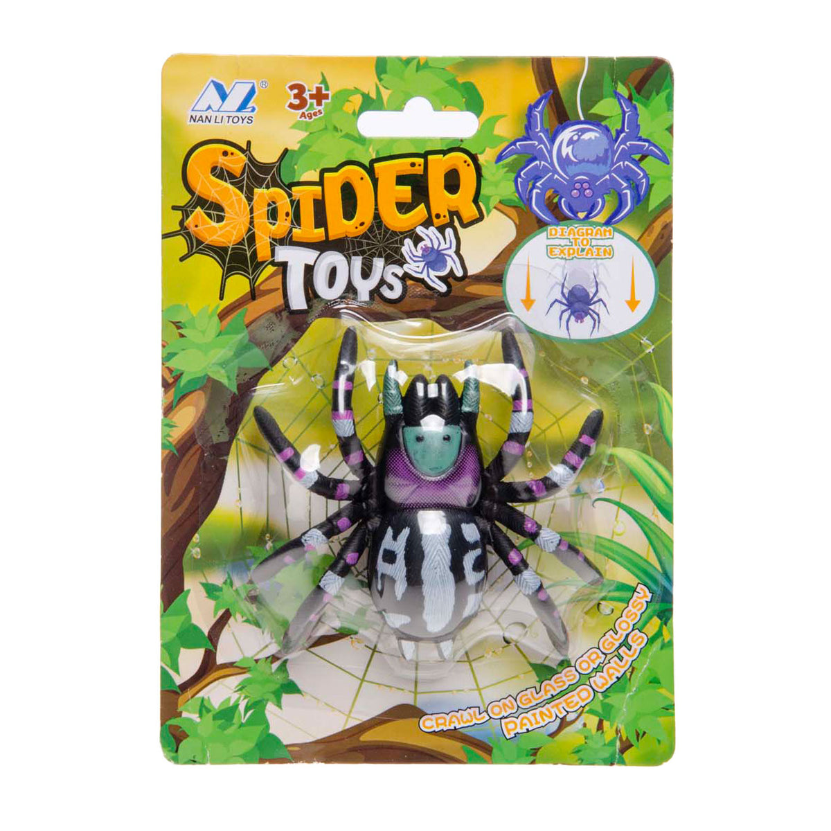 עכביש משחק Spider Toys נדבק וזוחל