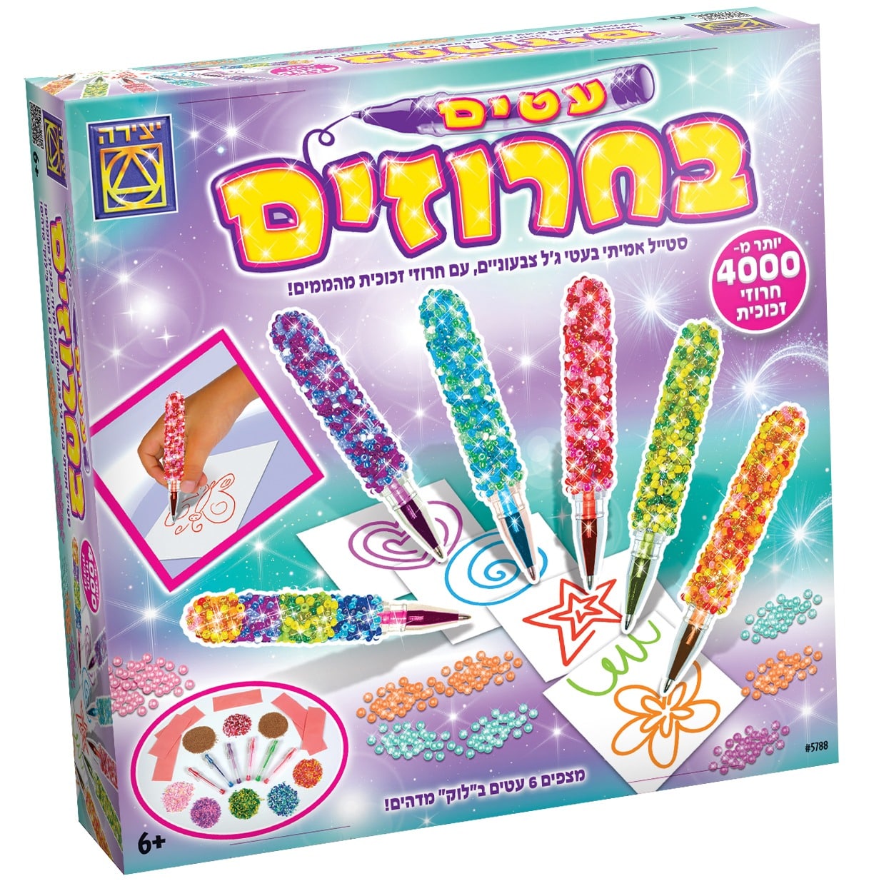 ערכת עטים מחרוזים לילדים – 6 עטי ג׳ל עם חרוזי זכוכית