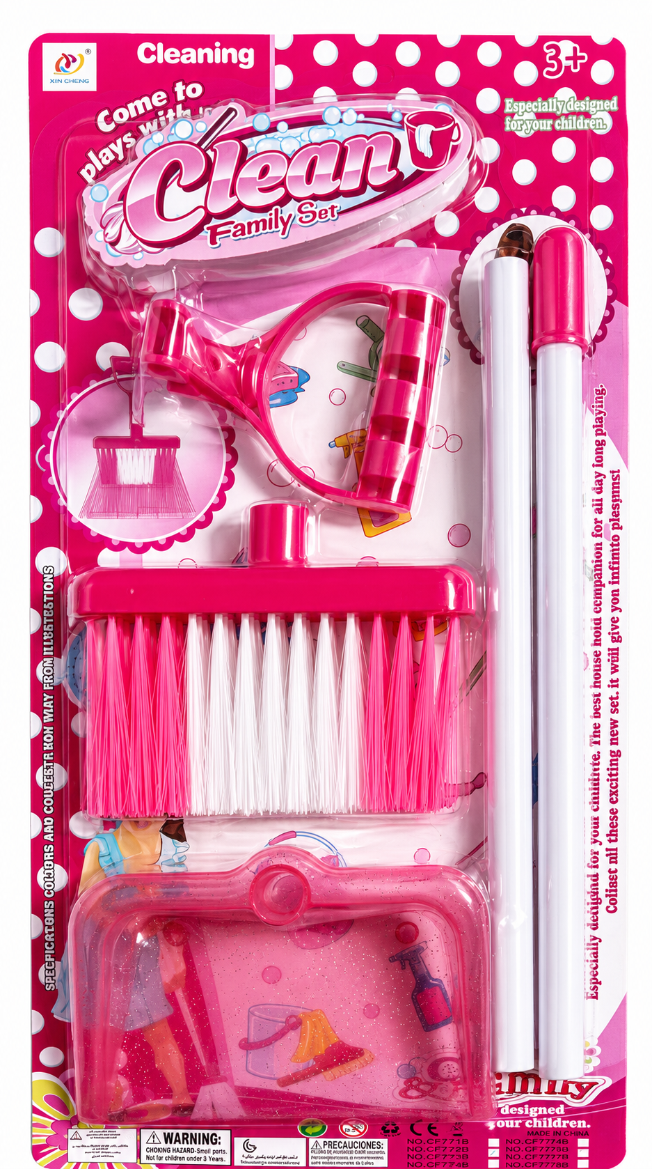 ערכת ניקיון לילדים Clean Family Set