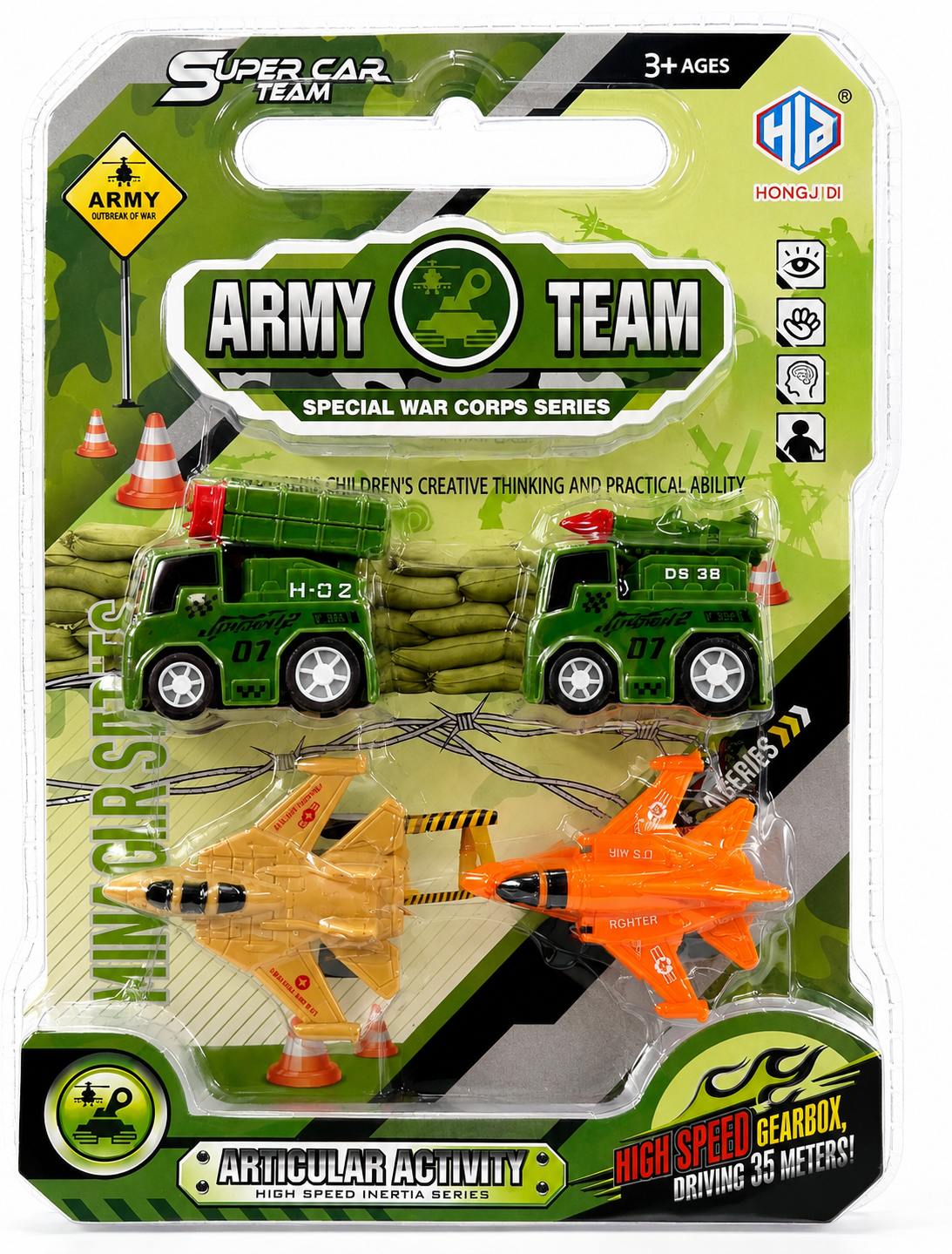 סט כלי רכב צבאיים Army Team – 4 חלקים