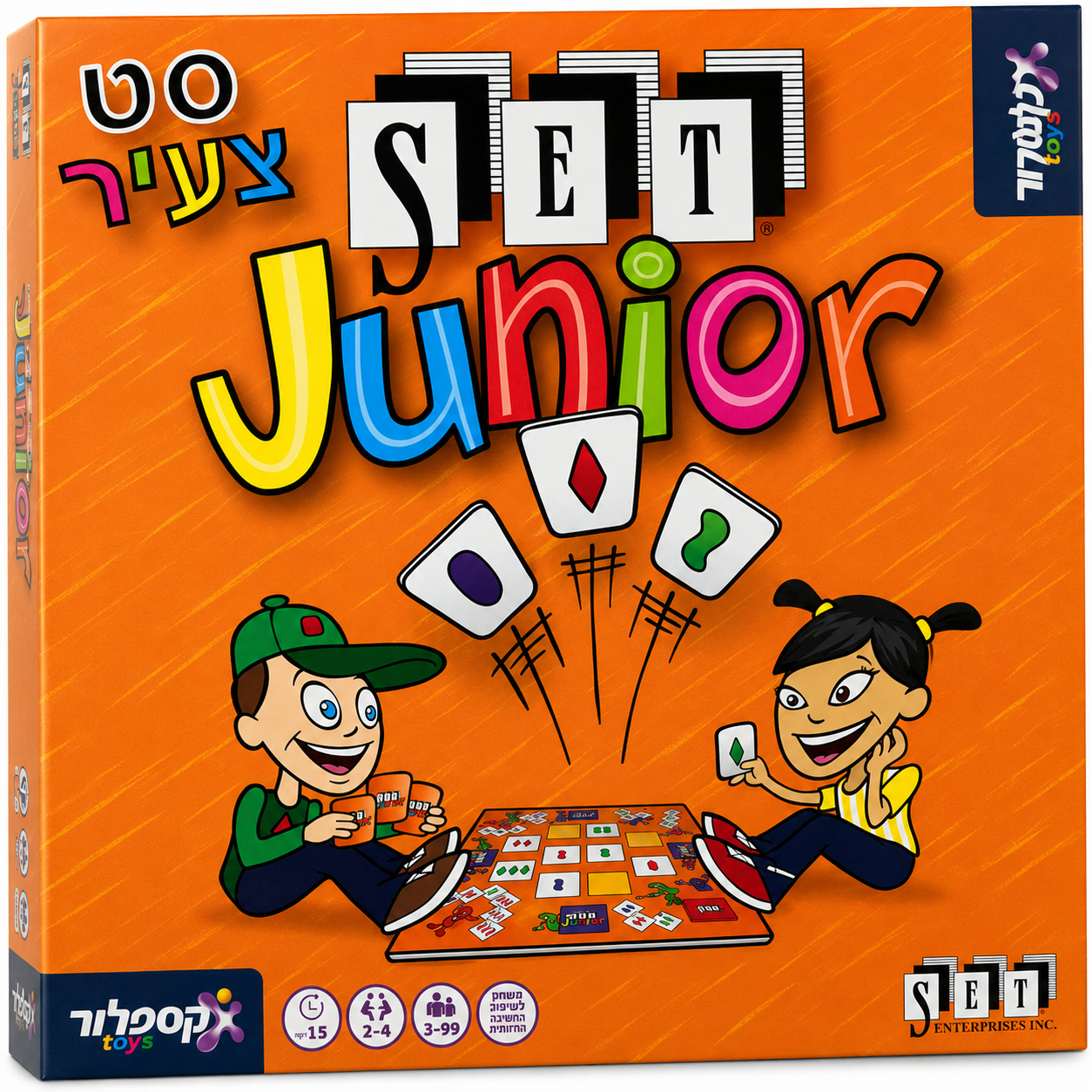 סט צעיר SET Junior