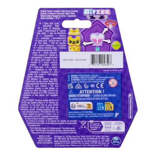 ביטסי Bitzee בית כלבים דיגיטלי אינטראקטיבי
