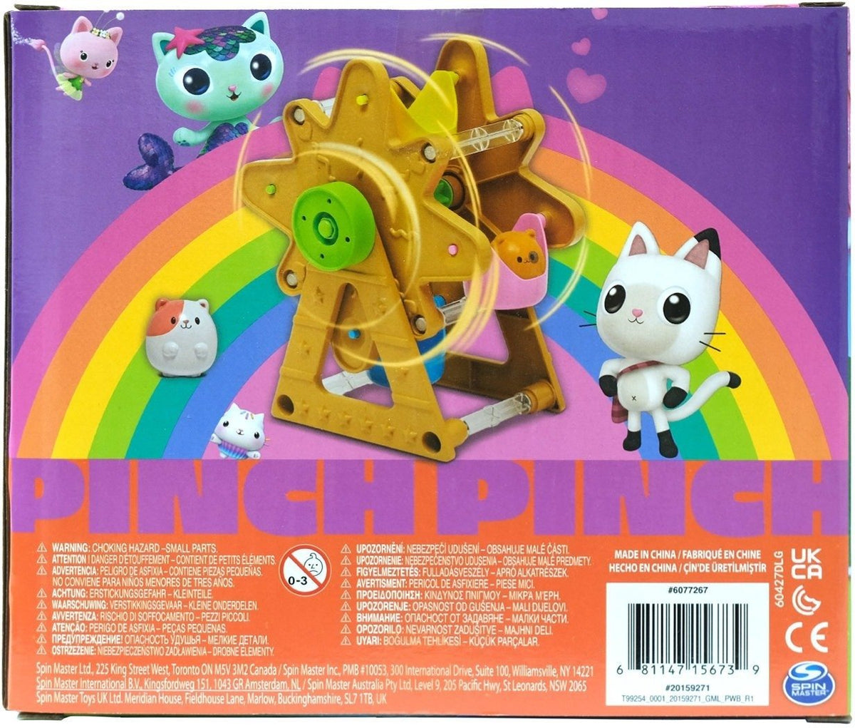 גלגל ענק Gabby's Dollhouse