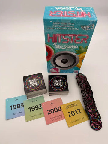 היטסטר מסיבת קיץ Hitster Summer Party – משחק מוזיקלי חברתי