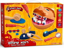ערכת בצק הפלא רופא שיניים (אונליין בלבד)