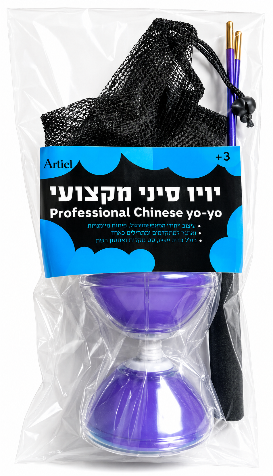 יויו סיני מקצועי Professional Chinese Yo-Yo