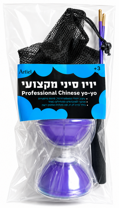 יויו סיני מקצועי Professional Chinese Yo-Yo
