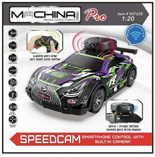 מכונית שלט ספורט נטענת כולל מצלמה 1:20 SpeeDCAM