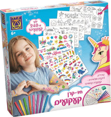 ערכת חד קרן קעקועים וצביעה לילדים – מעל 240 קעקועים