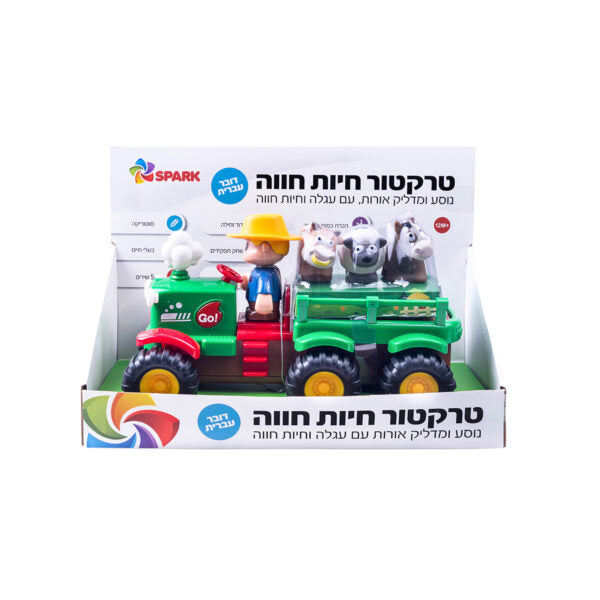 טרקטור חיות חווה