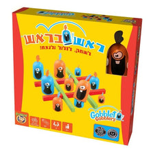 ראש בראש