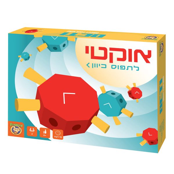 אוקטי