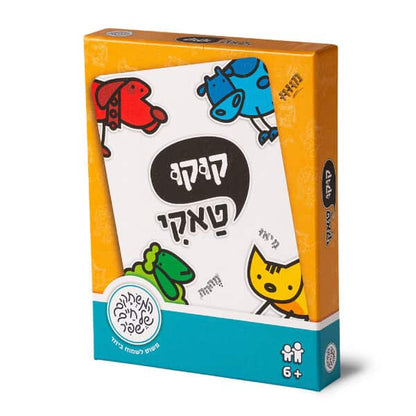קוקו טאקי – משחק קלפים משפחתי