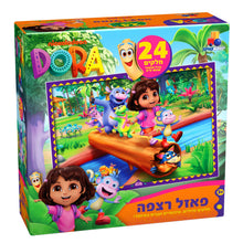 דורה – פאזל רצפה 24 חלקים