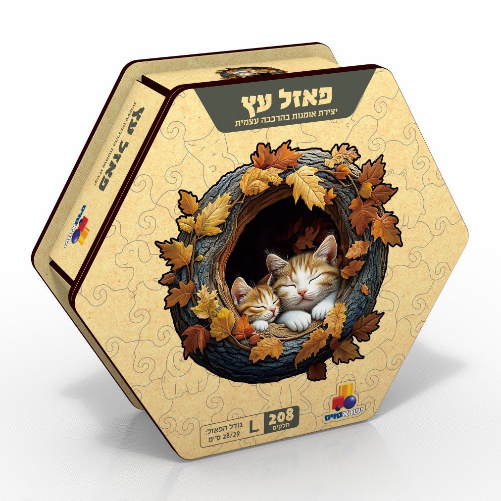פאזל עץ אומנותי חתולים – 208 חלקים