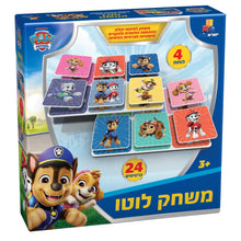 משחק לוטו מפרץ ההרפתקאות – Paw Patrol