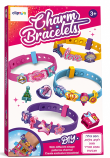 ערכת צמידי צ׳ארמס DIY Charm Bracelets