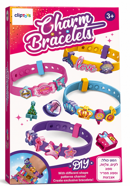 ערכת צמידי צ׳ארמס DIY Charm Bracelets