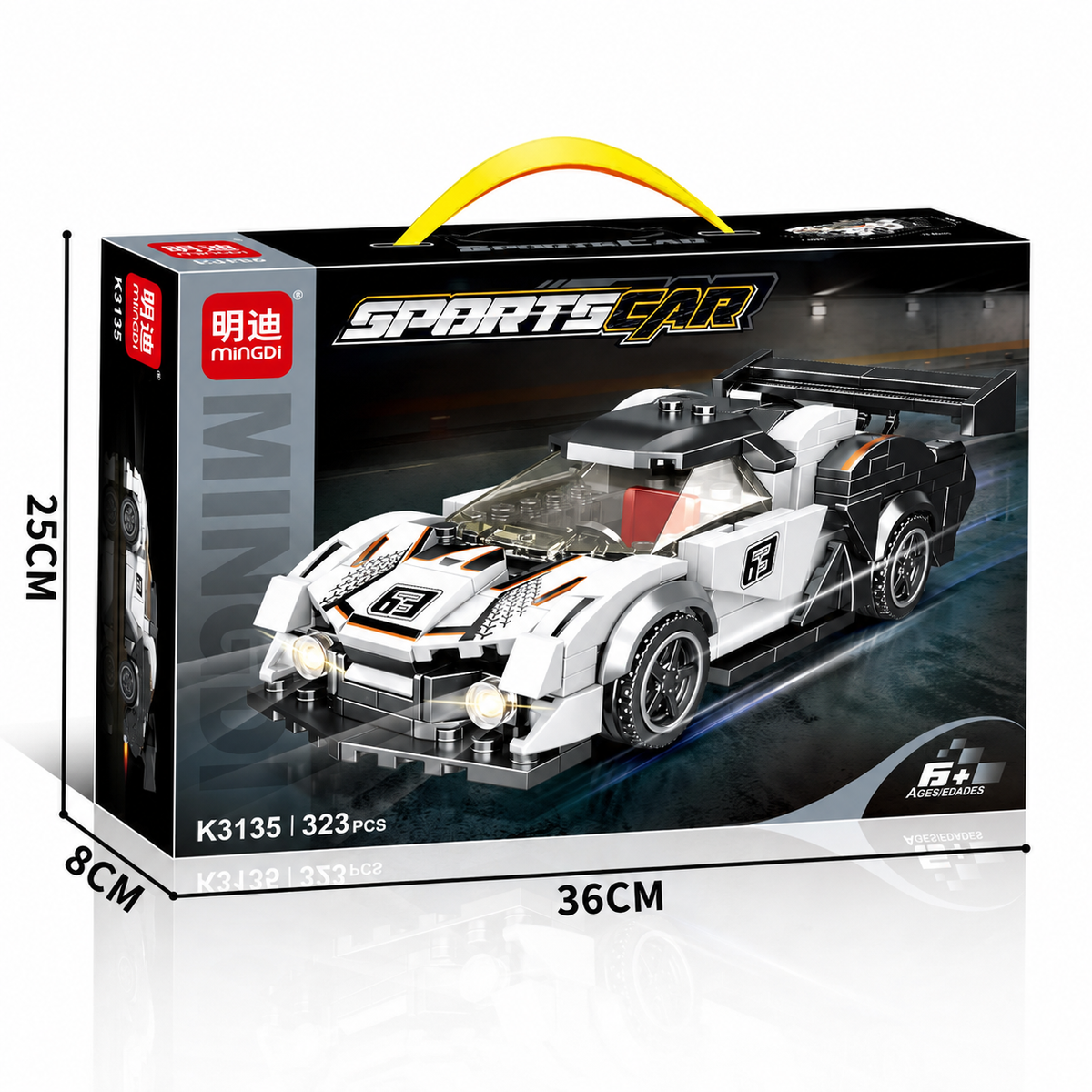 sports car mingdi 323pcs