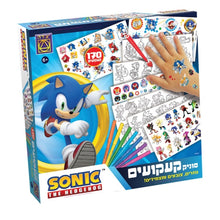 ערכת קעקועים Sonic The Hedgehog לילדים – 170 קעקועים