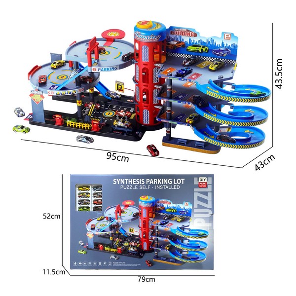 מגרש חנייה ומסלול ענק (אונליין בלבד)