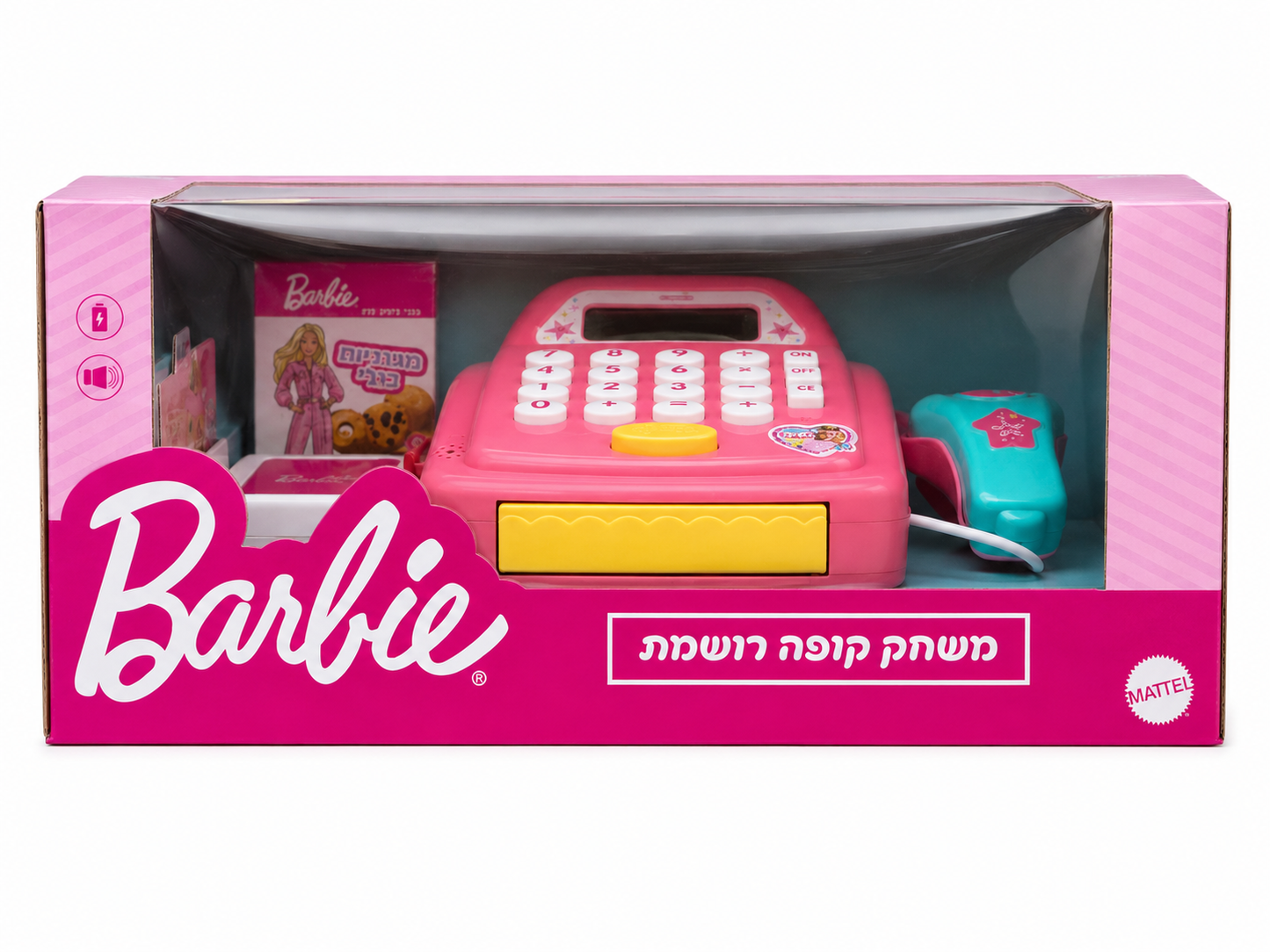 קופה רושמת Barbie לילדים