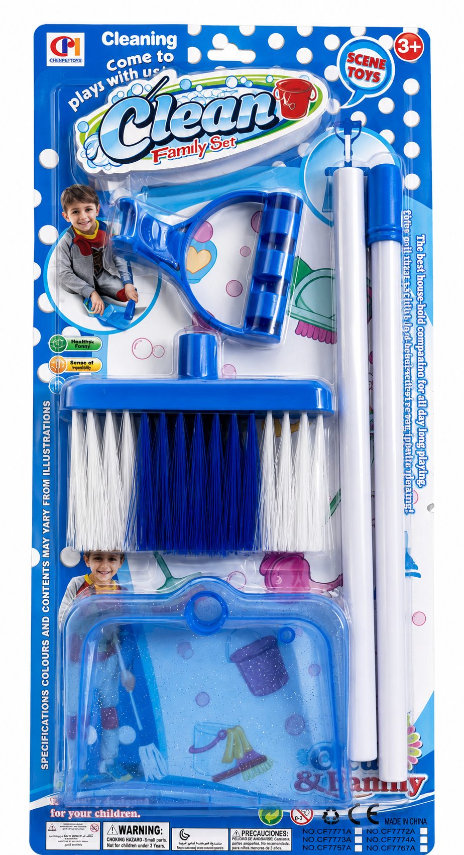 ערכת ניקיון לילדים Clean Family Set