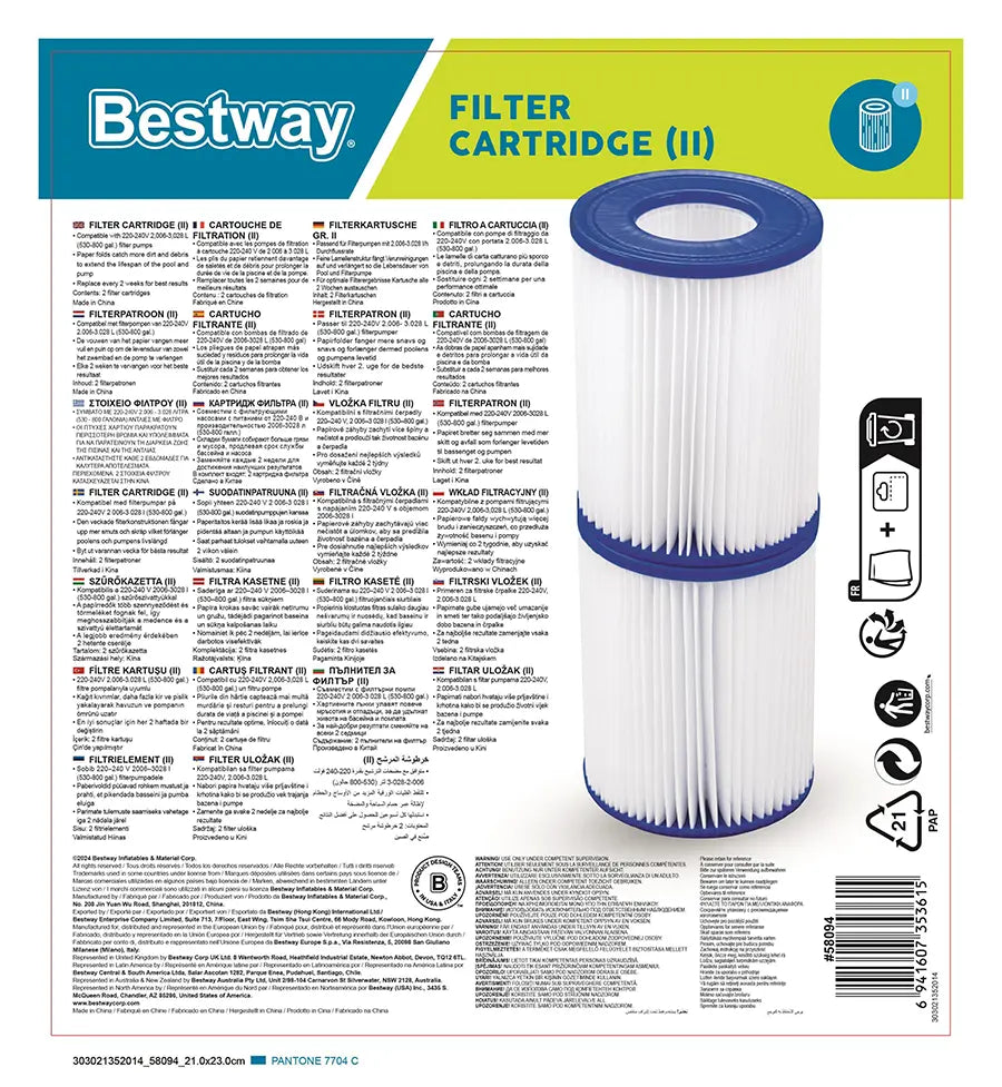 פילטר Bestway Filter Cartridge II לבריכות