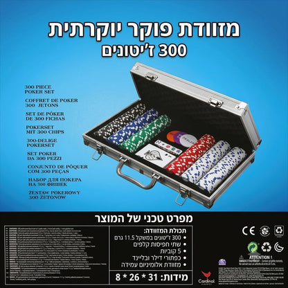 סט פוקר דלוקס 300 חלקים – Spin Master