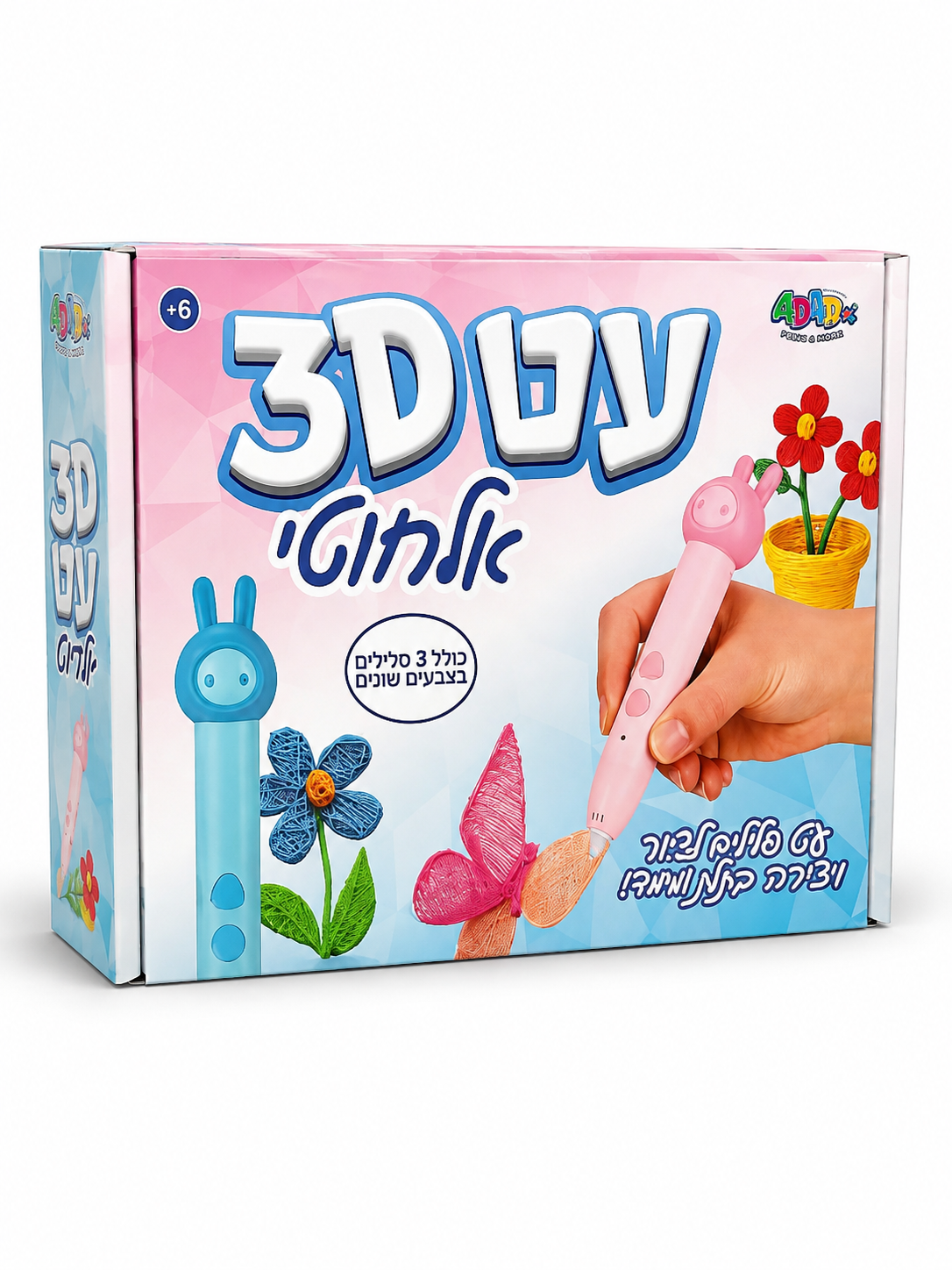 עט תלת־ממד אלחוטי ADAR – כולל 3 סלילים
