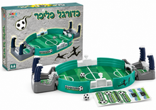 כדורגל פליפר (אונליין בלבד)