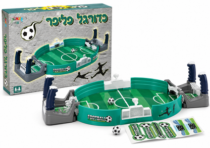 כדורגל פליפר (אונליין בלבד)