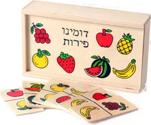 דומינו פירות מעץ בקופסה