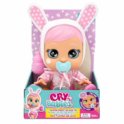 בובת Cry Babies קוני אינטראקטיבית עם דמעות אמיתיות ואפקטים של אור וקול