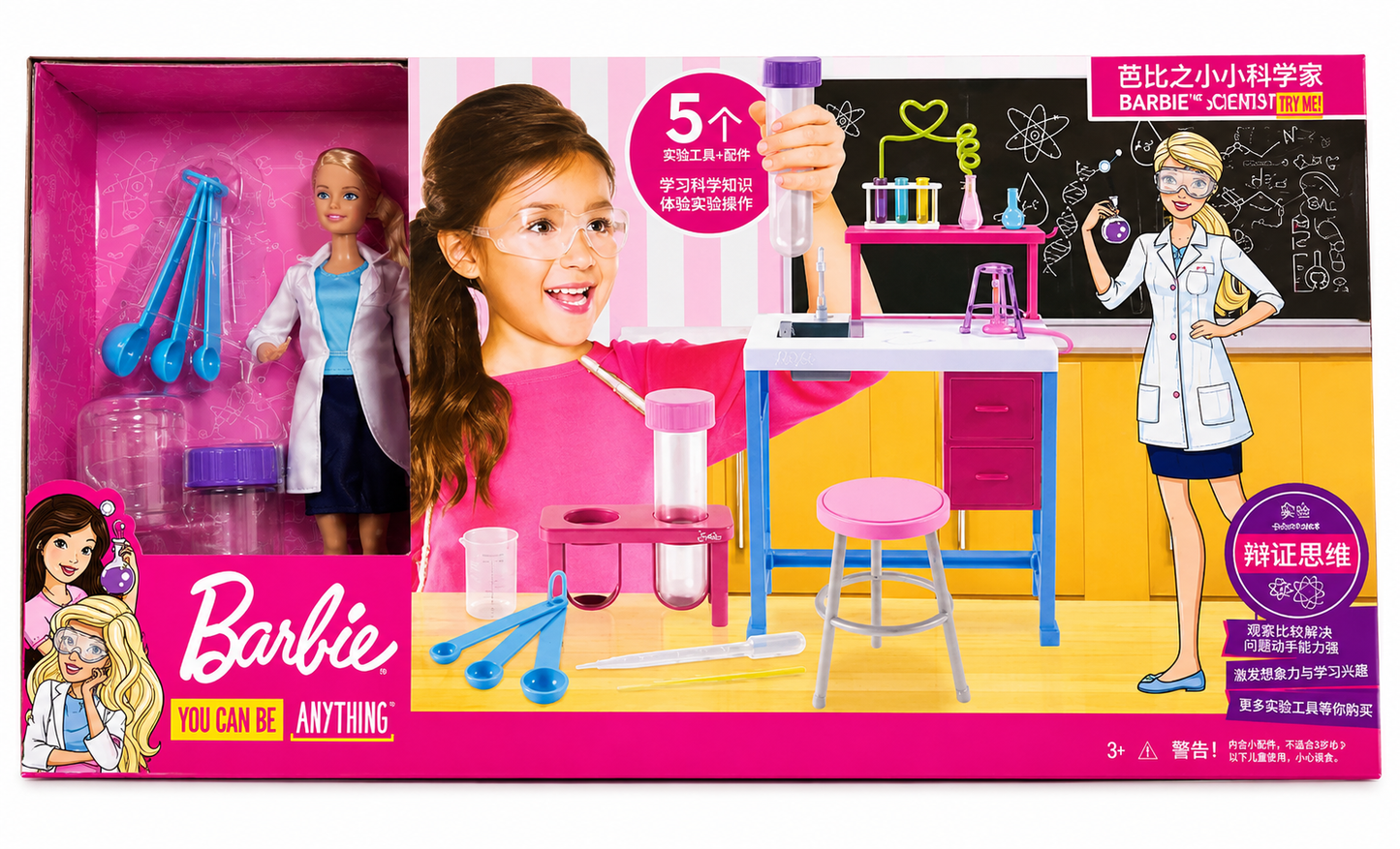 ערכת מדע Barbie עם בובה ואביזרים