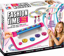 מכונת צמידי חרוזים Fashion Time לילדים
