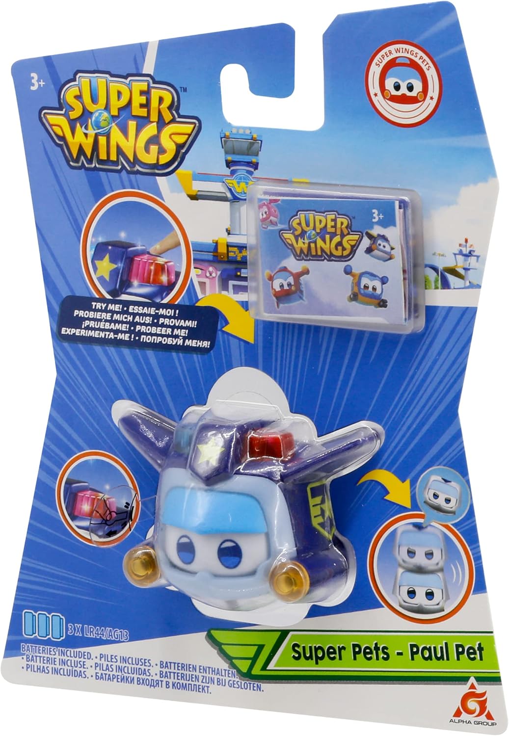מטוס Super Wings Paul Pet עם אורות